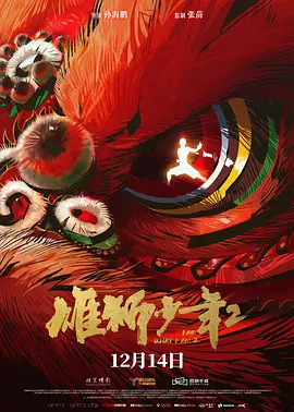 国产精品日韩专区