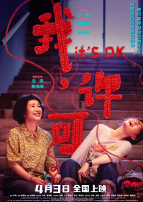 国产精品日韩专区